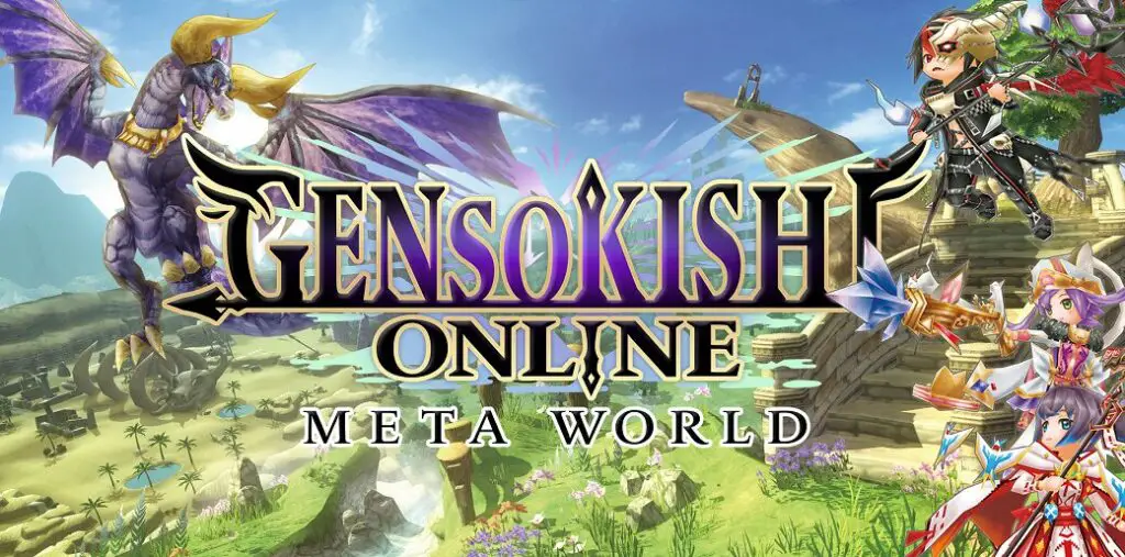 GensoKishi Online: The Metaverse Reincarnation of a Classic Game